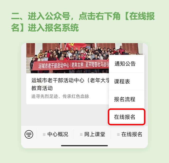 未命名-1.jpg