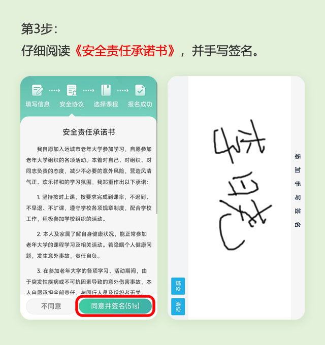 未命名-1.jpg