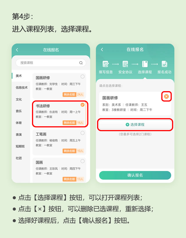未命名-2.jpg