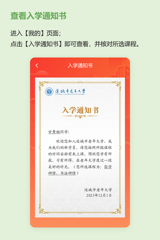 未命名-2.jpg
