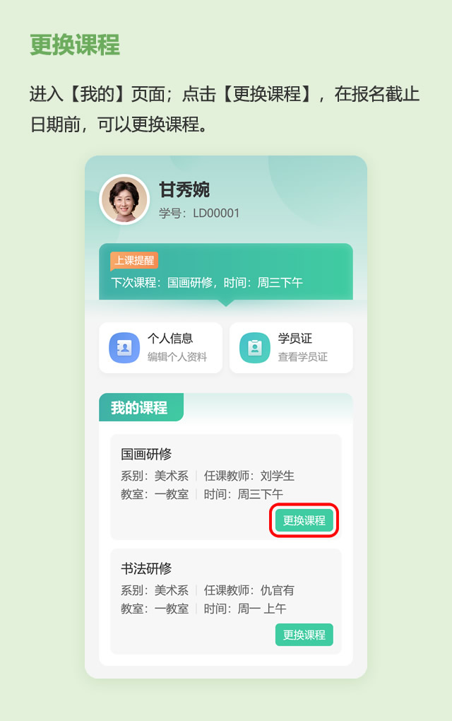 未命名-3.jpg