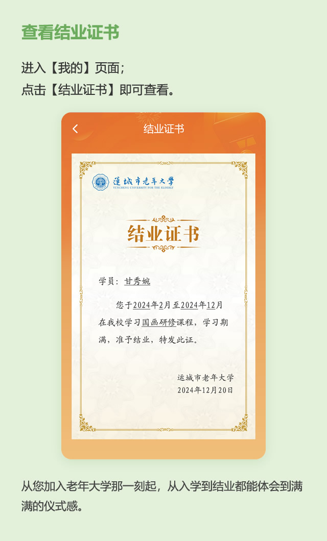 未命名-1.jpg