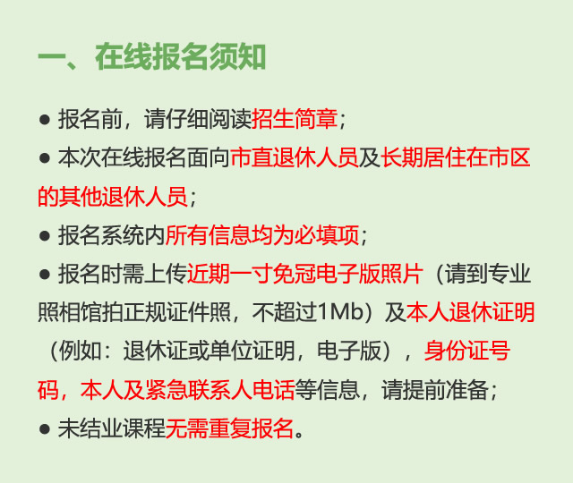 未命名-1.jpg